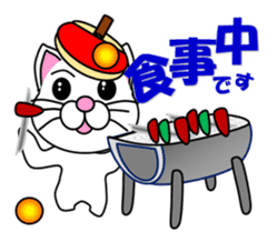 A white cat which plays table tennis sticker #12979473