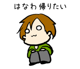 For hanawa sticker sticker #12979485