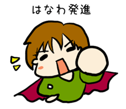 For hanawa sticker sticker #12979487