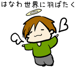 For hanawa sticker sticker #12979493