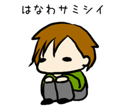 For hanawa sticker sticker #12979495