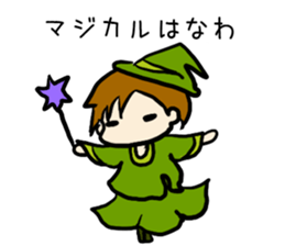 For hanawa sticker sticker #12979497