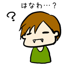 For hanawa sticker sticker #12979502