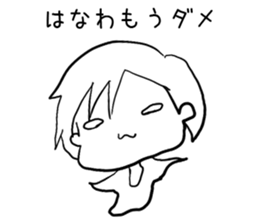 For hanawa sticker sticker #12979507