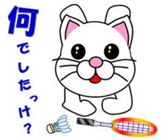 Badminton of a white cat sticker #12979519