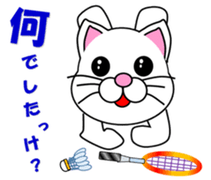 Badminton of a white cat sticker #12979519
