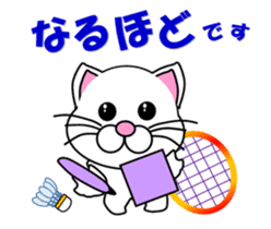 Badminton of a white cat sticker #12979520