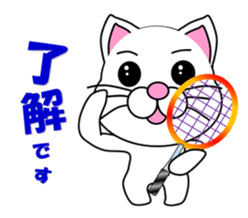 Badminton of a white cat sticker #12979521
