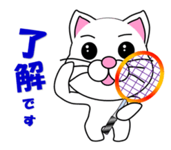 Badminton of a white cat sticker #12979521