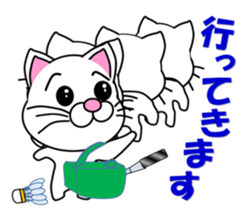 Badminton of a white cat sticker #12979522