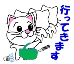 Badminton of a white cat sticker #12979522