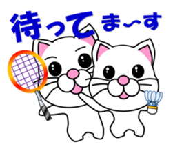 Badminton of a white cat sticker #12979524