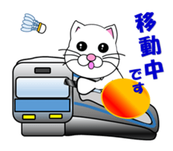 Badminton of a white cat sticker #12979526