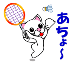 Badminton of a white cat sticker #12979528