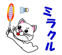 Badminton of a white cat sticker #12979529