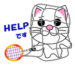Badminton of a white cat sticker #12979531