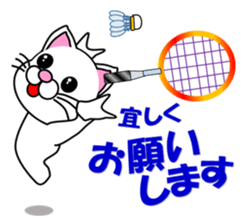 Badminton of a white cat sticker #12979532