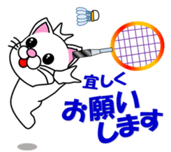 Badminton of a white cat sticker #12979532