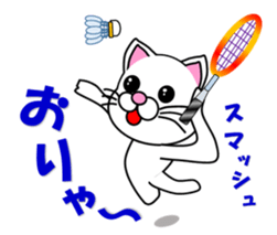Badminton of a white cat sticker #12979533