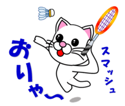 Badminton of a white cat sticker #12979533