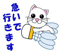 Badminton of a white cat sticker #12979535