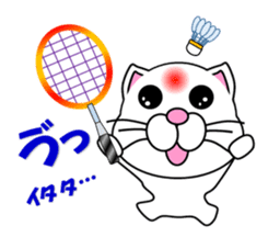 Badminton of a white cat sticker #12979538