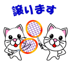 Badminton of a white cat sticker #12979539