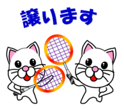 Badminton of a white cat sticker #12979539