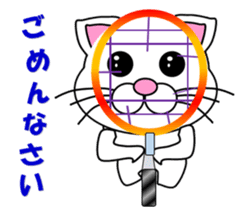 Badminton of a white cat sticker #12979540