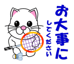 Badminton of a white cat sticker #12979542