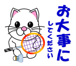 Badminton of a white cat sticker #12979542