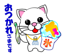 Badminton of a white cat sticker #12979544