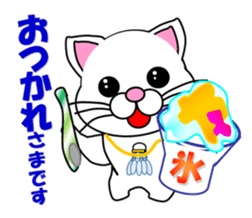 Badminton of a white cat sticker #12979544