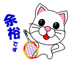 Badminton of a white cat sticker #12979545