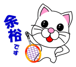 Badminton of a white cat sticker #12979545