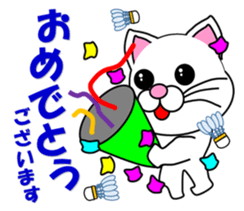Badminton of a white cat sticker #12979547