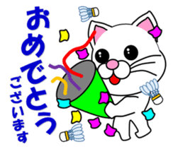 Badminton of a white cat sticker #12979547