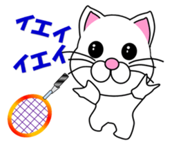 Badminton of a white cat sticker #12979548