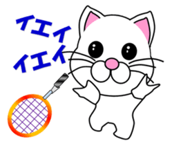 Badminton of a white cat sticker #12979548