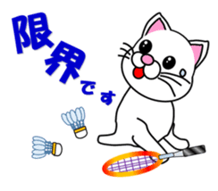 Badminton of a white cat sticker #12979550