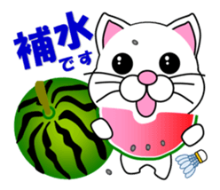 Badminton of a white cat sticker #12979551