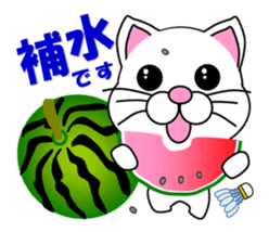 Badminton of a white cat sticker #12979551