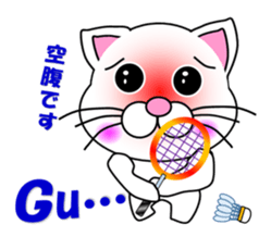 Badminton of a white cat sticker #12979552