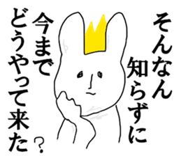 Low information voter sticker #12979599