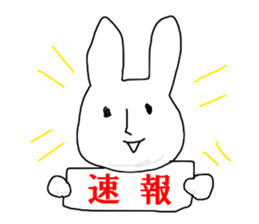 Low information voter sticker #12979623