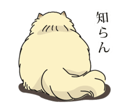 Cheeky Persian Cat Vol.3 sticker #12979642