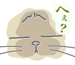 Cheeky Persian Cat Vol.3 sticker #12979644