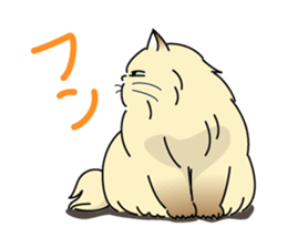 Cheeky Persian Cat Vol.3 sticker #12979650
