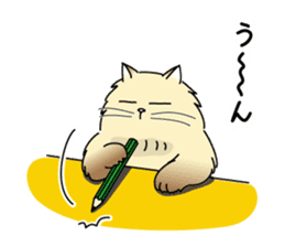 Cheeky Persian Cat Vol.3 sticker #12979655