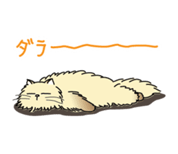 Cheeky Persian Cat Vol.3 sticker #12979663